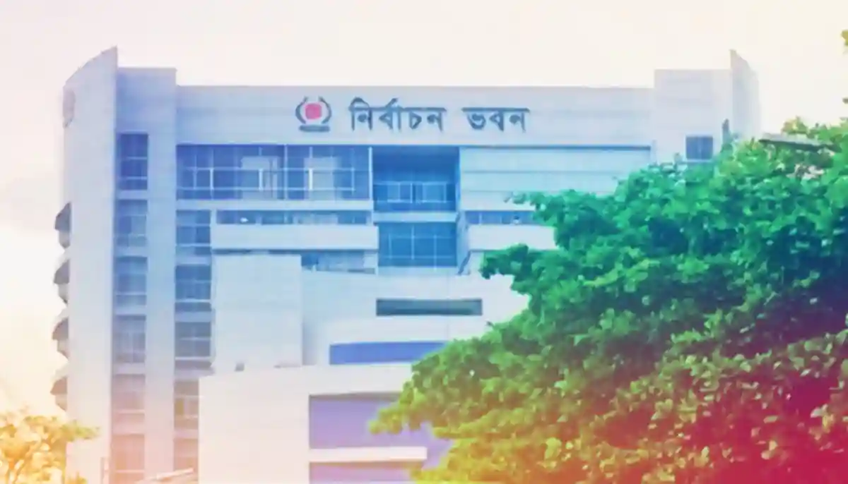 ১২ তারিখের নির্বাচনের স্বচ্ছতা ও নিরপেক্ষতার ওপর নির্ভর করবে বাংলাদেশের আন্তর্জাতিক ভাবমূর্তি।