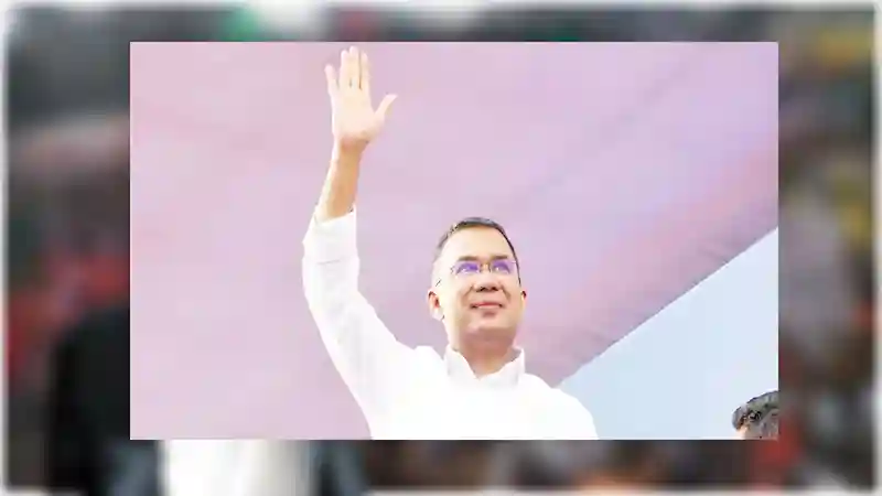 বাংলাদেশের প্রধানমন্ত্রী কে বাংলাদেশের প্রধানমন্ত্রী কে 2026 বাংলাদেশের প্রধানমন্ত্রী কে কে ছিলেন বাংলাদেশের ২য় প্রধানমন্ত্রী কে ছিলেন বাংলাদেশের প্রধানমন্ত্রী কে ২০২৪ বাংলাদেশের তৃতীয় প্রধানমন্ত্রী কে ছিলেন বাংলাদেশের প্রধানমন্ত্রী কে ২০২৫